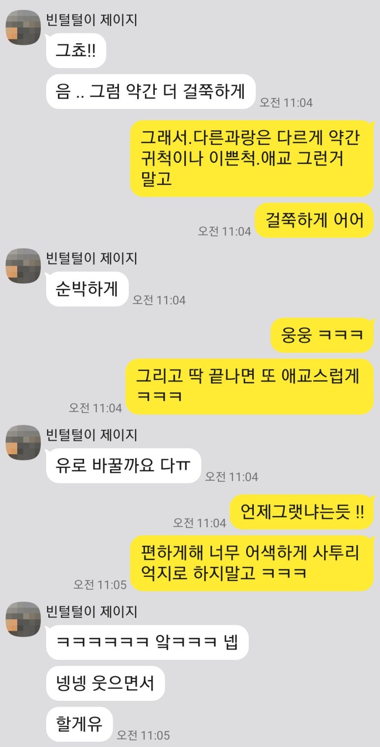 감동액터스뮤지컬연기학원 이미지