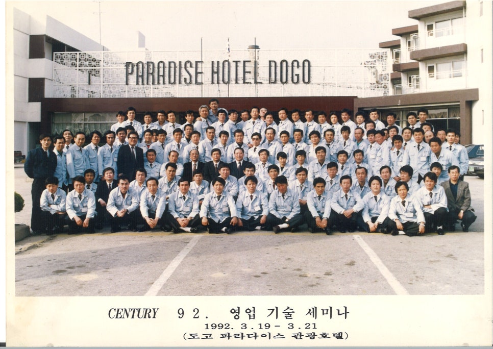 경원ENG 이미지