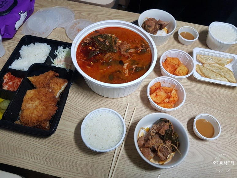 탑텐푸드송파점 이미지