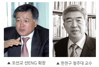 (주)선엔지니어링종합건축사사무소 이미지