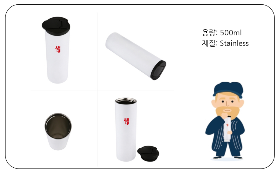 공간샘스터디카페 이미지