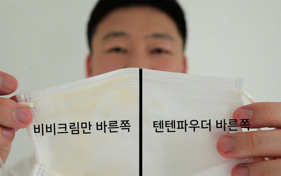 화장후 이미지