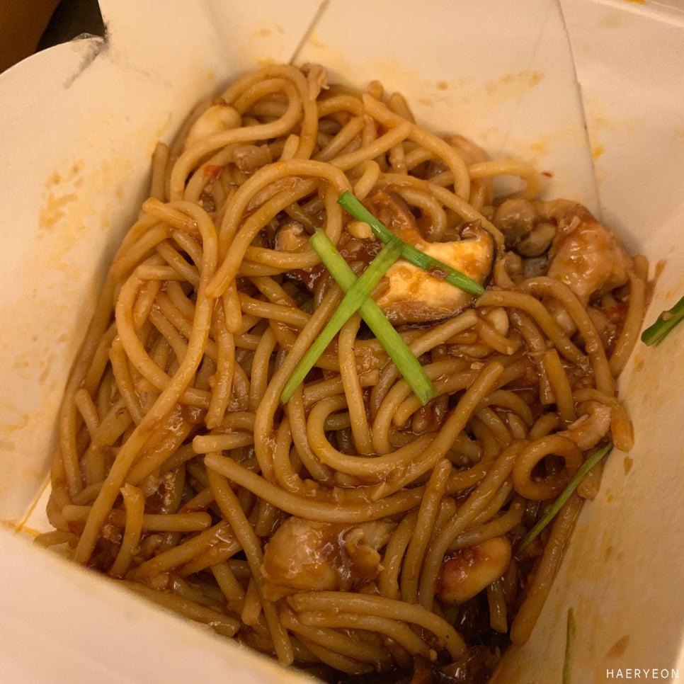 피자풋치킨 이미지
