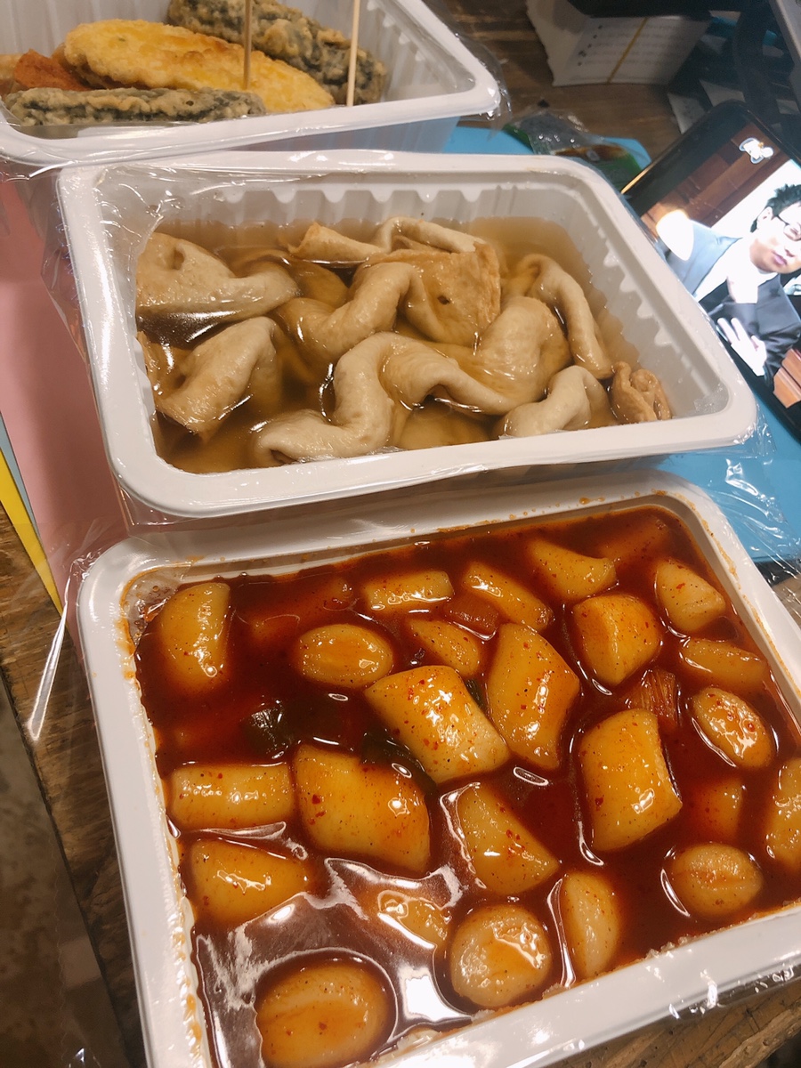 103시장떡볶이 이미지