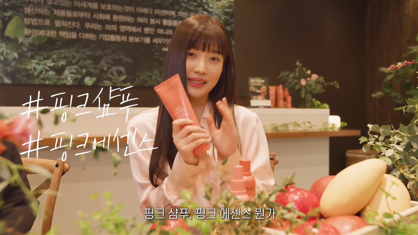 조이테라피 이미지