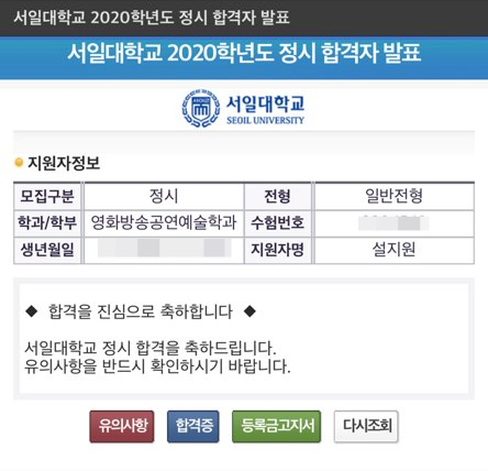 포커스영화학원 이미지