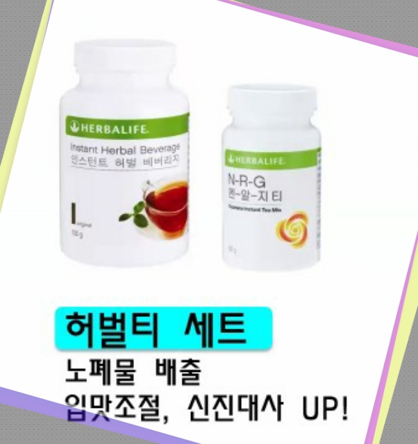 녹조식당 이미지