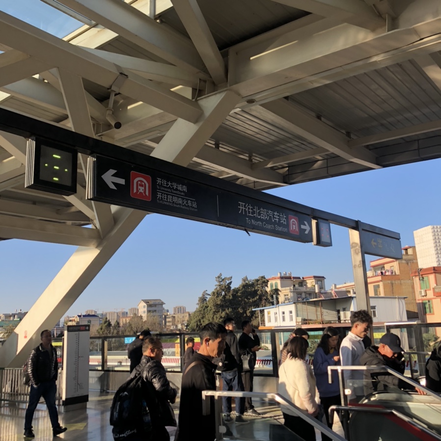 두남일회 이미지
