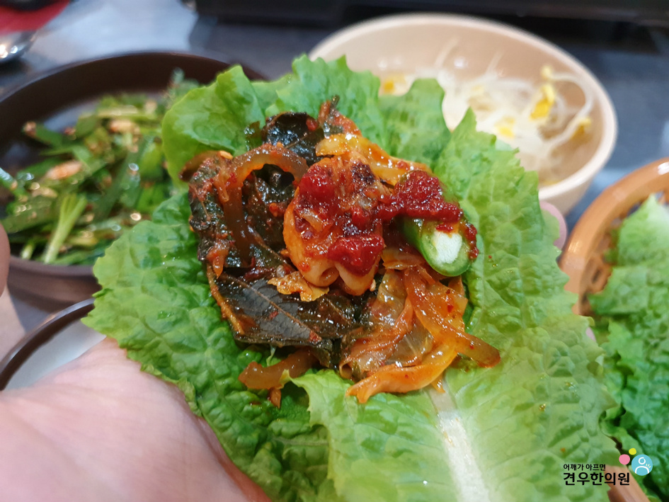 기찻길풍경야채곱창 이미지