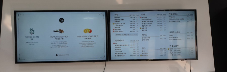 카페051화명 이미지