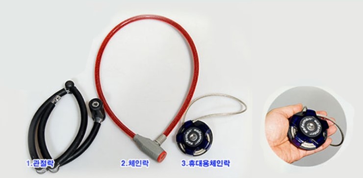 영원전기자전거 이미지