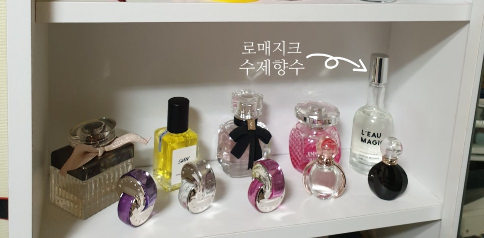 로매지크 이미지