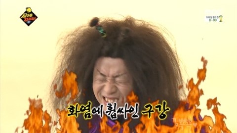 바비박스&개념떡볶이 이미지