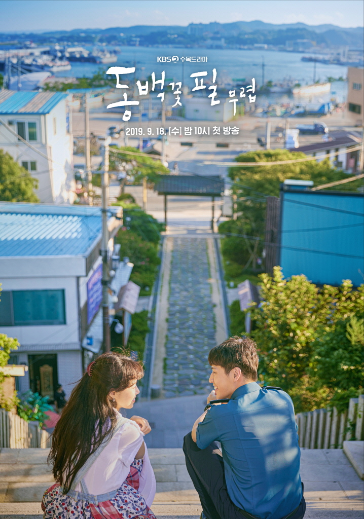 향미다방 이미지