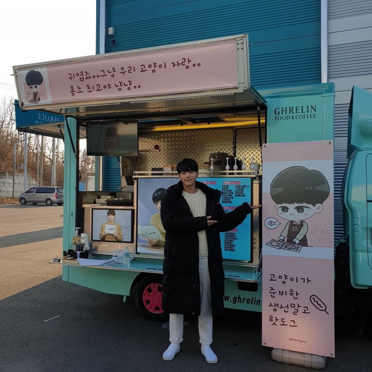 매니지먼트 이상 이미지