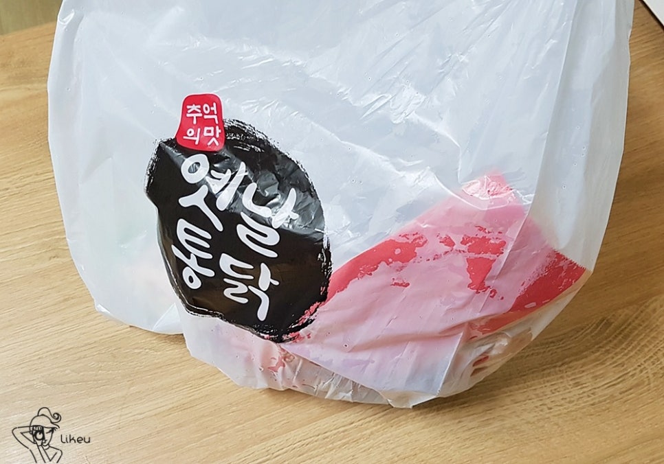 훼미리통닭 이미지