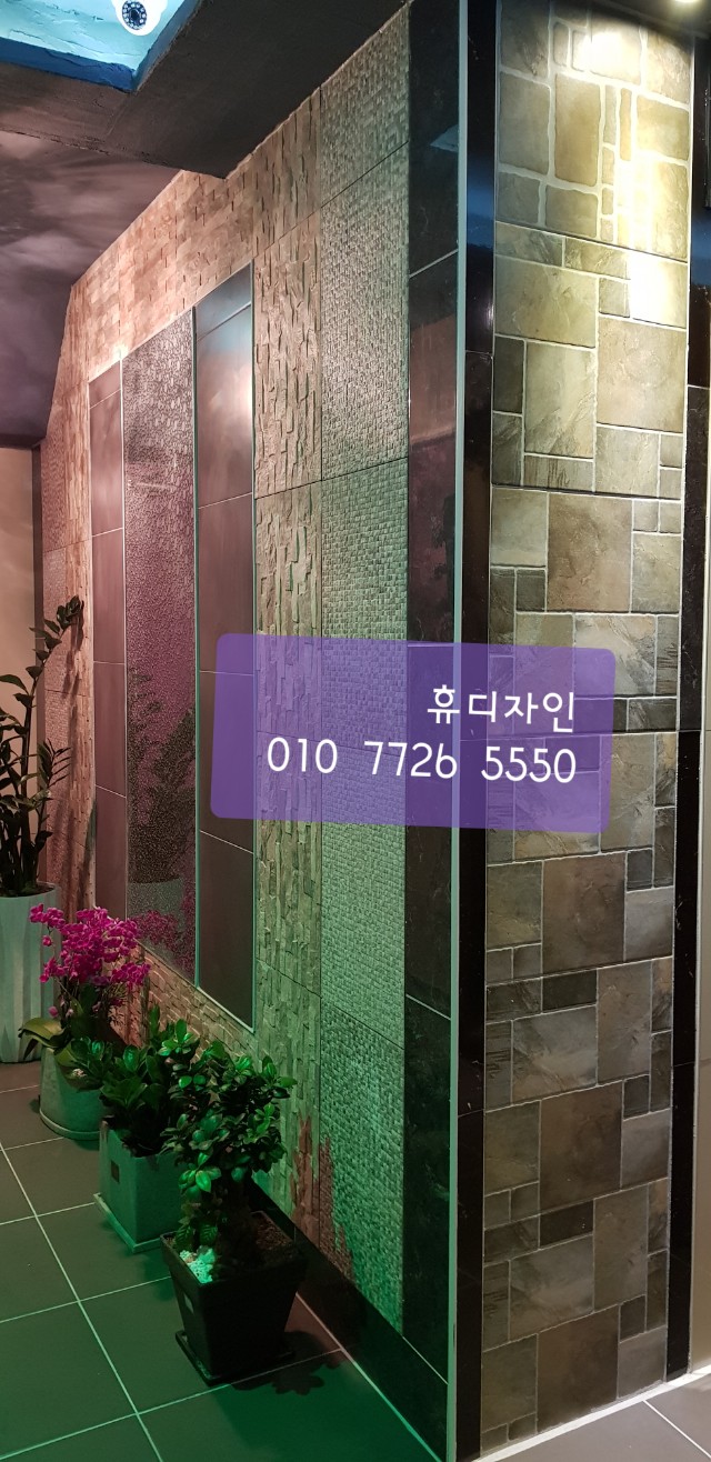 썸노래연습장 이미지
