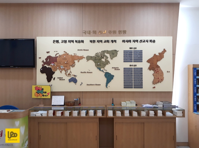 유투디자인 이미지