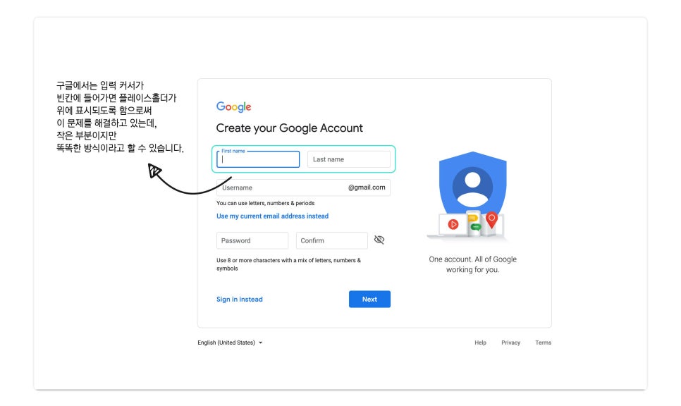 폼디자인 이미지
