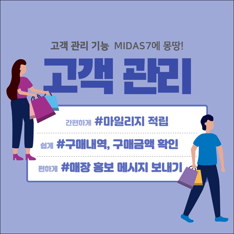 드림전산 이미지