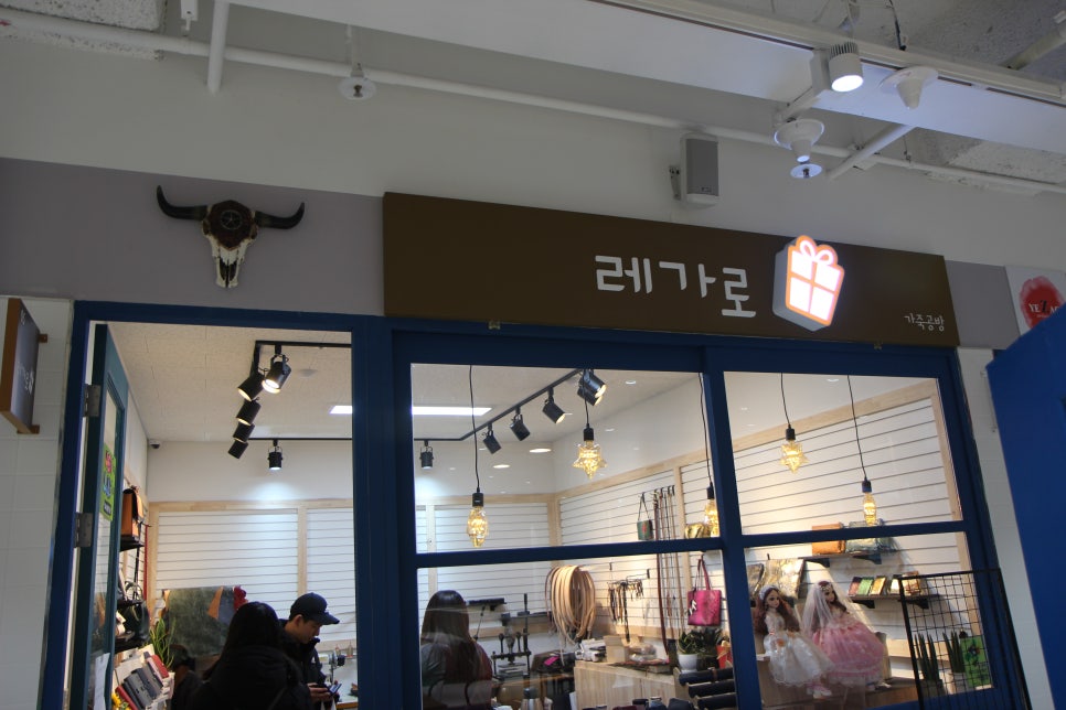 미쁘다 돈까스 이미지