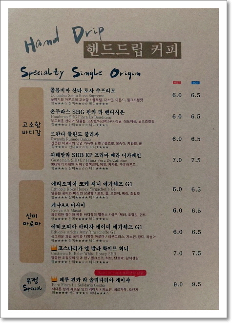 1995카페 이미지