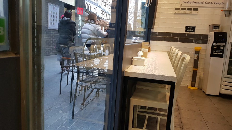 리김밥 광화문 D타워점 이미지