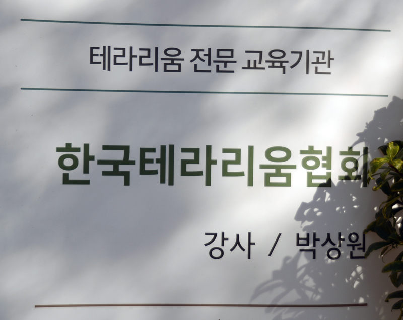 어게인226 이미지