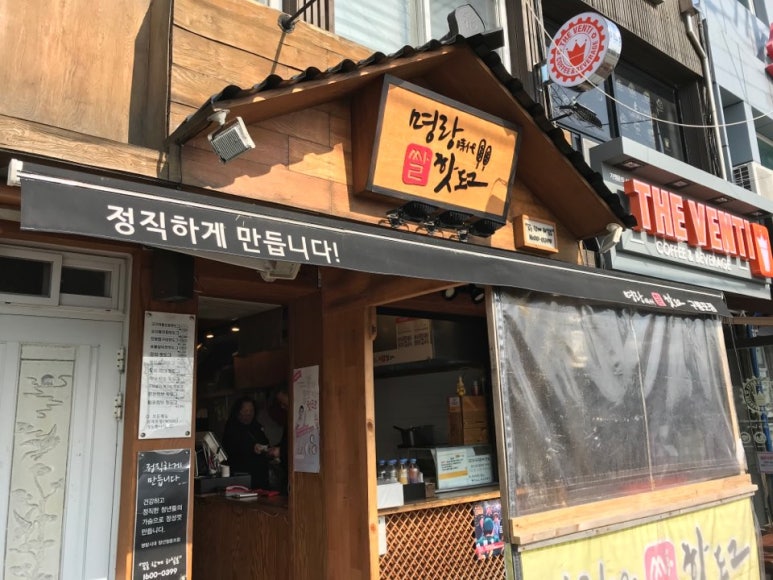 효원수산 이미지