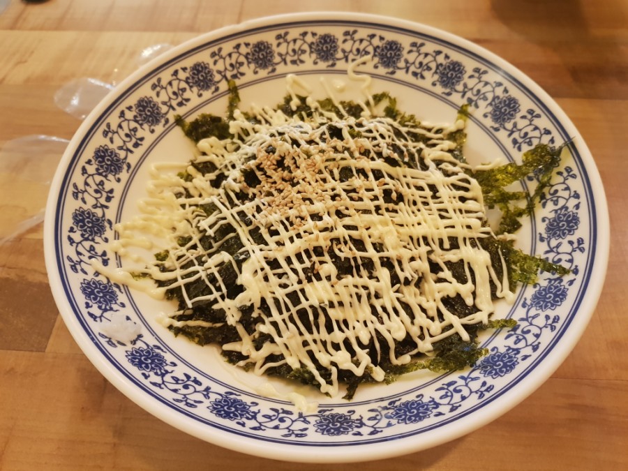 치킨을사랑한떡볶이 이미지