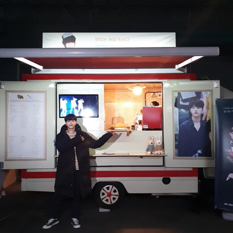 매니지먼트 이상 이미지