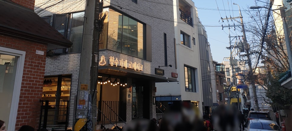 로매지크 이미지