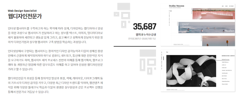 디자인요기 이미지