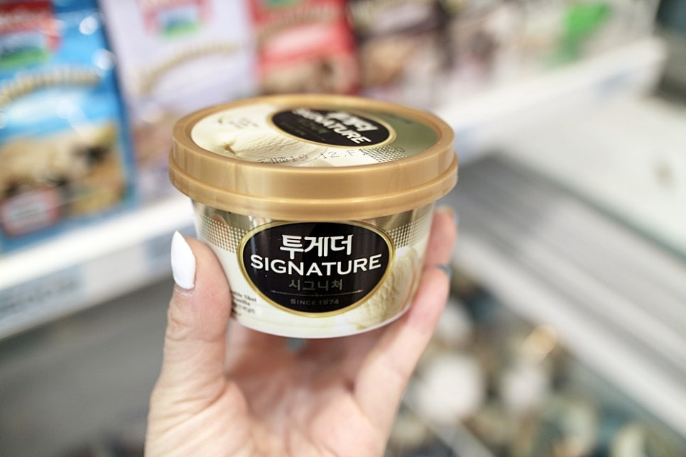 응응스크르부산 이미지