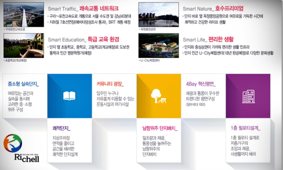 세영자전거 이미지