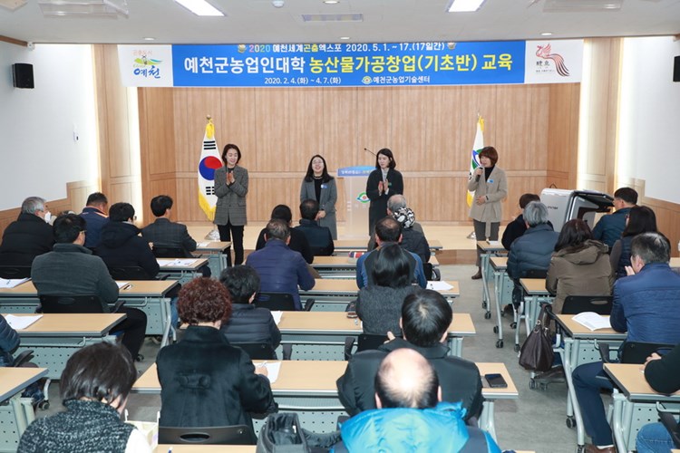 예천인력센터 이미지