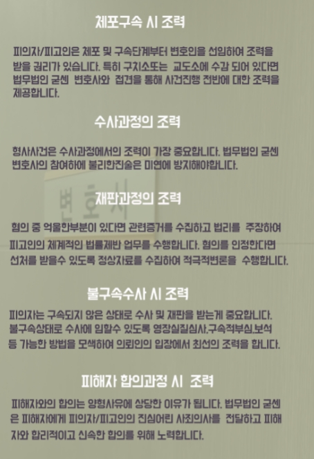 정통신 이미지