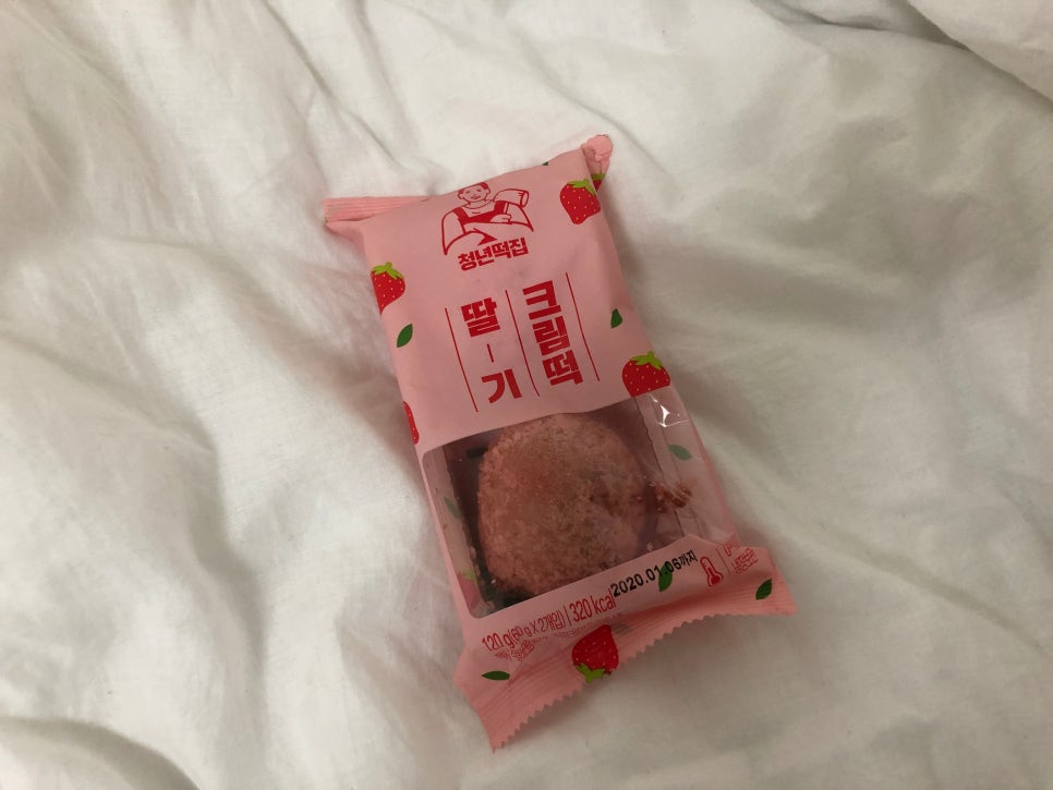 예감떡집 이미지