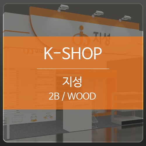 지성디자인 이미지