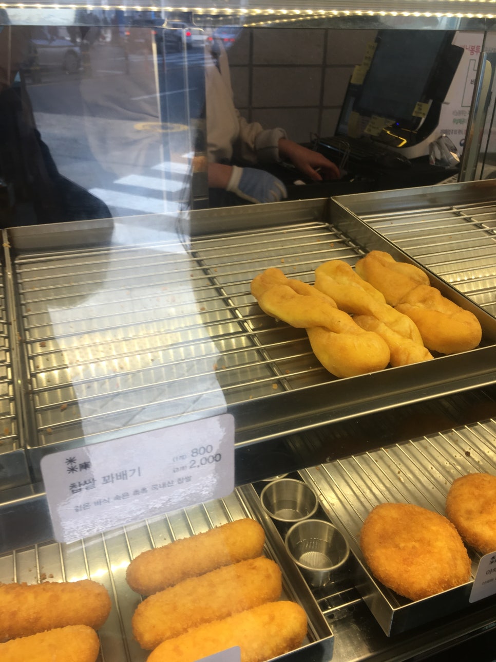 미미고 찹쌀꽈배기 이미지