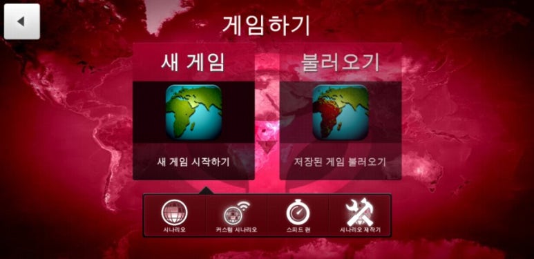 주식회사 차라리 이미지
