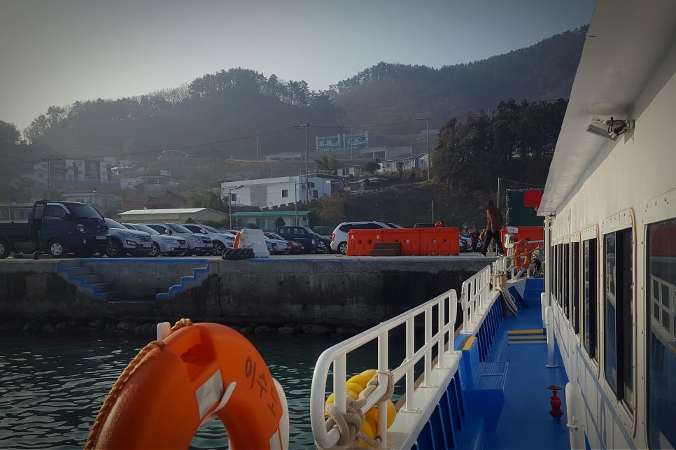 블루시티민박 이미지
