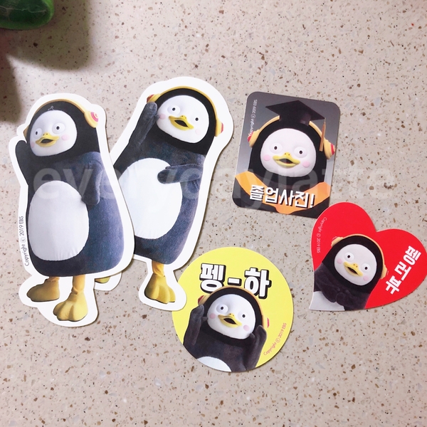 GS25보라제일 이미지