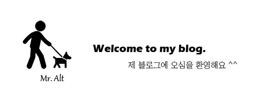 눈데이 이미지