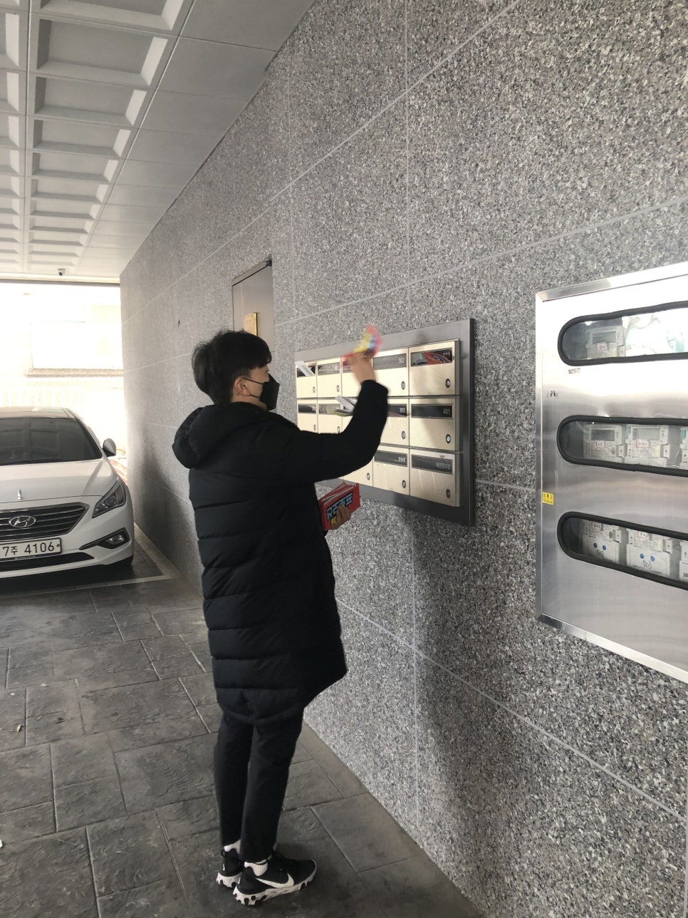 케이스포짐 이미지