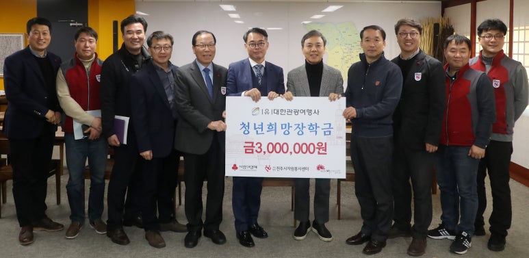 드림관광여행사 이미지