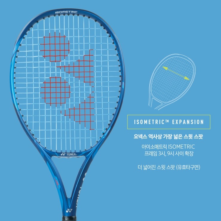 이존디자인 이미지