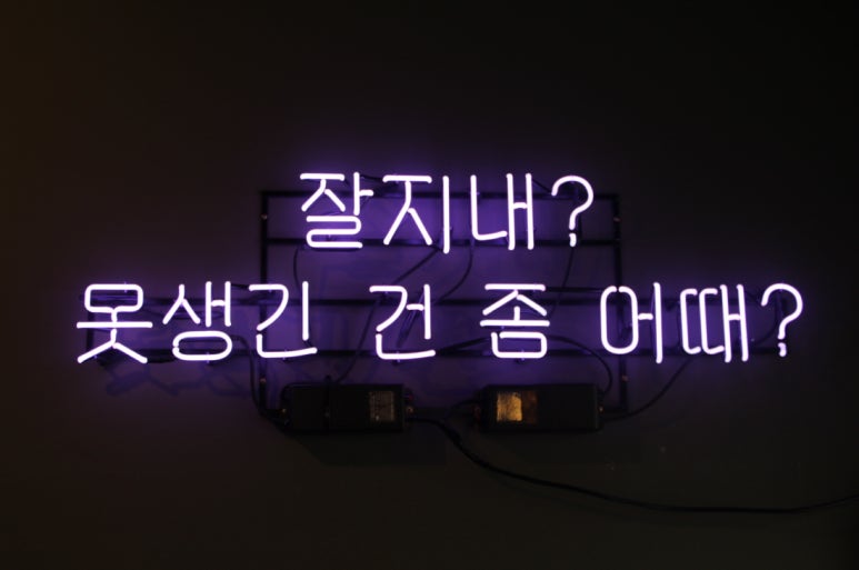 국제닭발 이미지