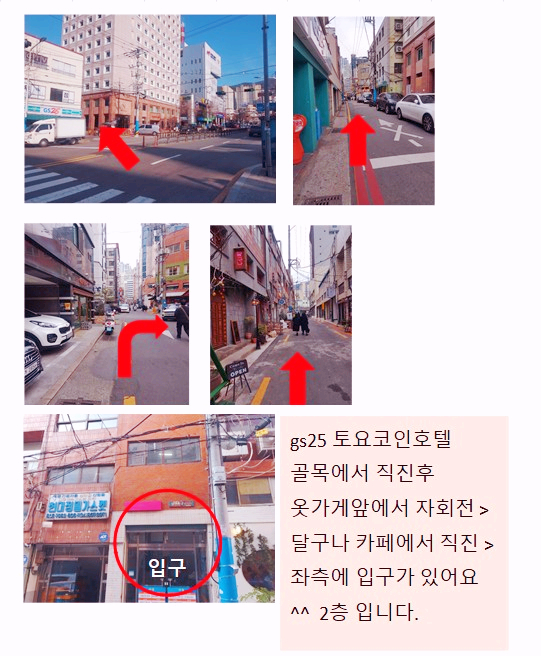 썸네일뷰티 이미지