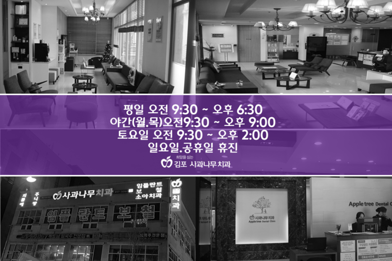 명성종합위생 이미지